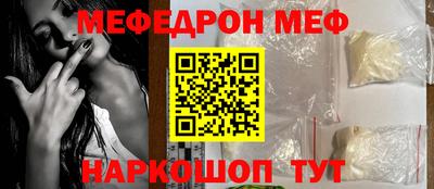 гашишное масло Нальчик