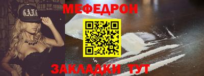 PSILOCYBIN Камень-на-Оби