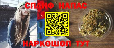 кокс Новозыбков