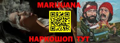 кокс Новозыбков