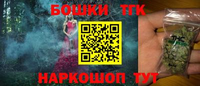 кокс Новозыбков