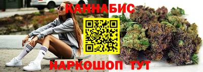 трава Нарткала