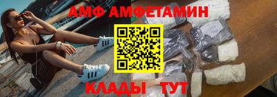 трава Нарткала