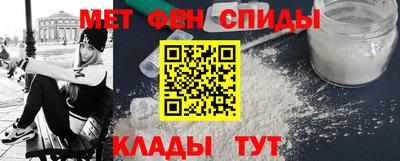 тгк Новодвинск