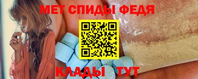 гашишное масло Нальчик