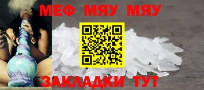 гашишное масло Нальчик